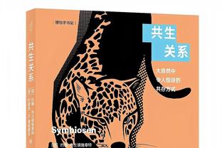 阿森纳上次晋级欧冠八强，正是13年前淘汰波尔图，此后连续7年16强