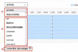 「夜谈会」上面先出 上面的牌怎么赢下面？